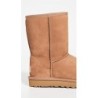 UGG Classic Short II Boot | Mode Quotidienne